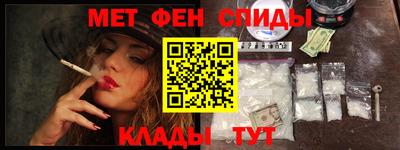 гидра Донской