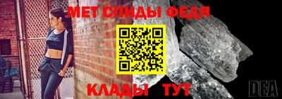 мет Дубна