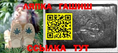 эйфоретик Балашиха