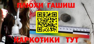 мет Дубна