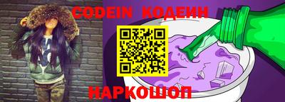 гидра Донской