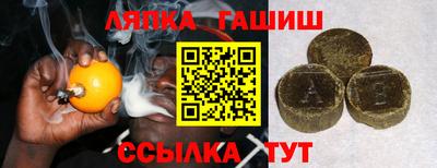 мет Дубна