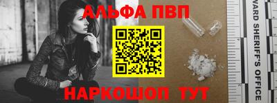 ECSTASY Донецк