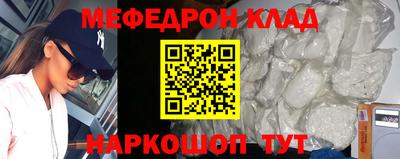 ECSTASY Донецк