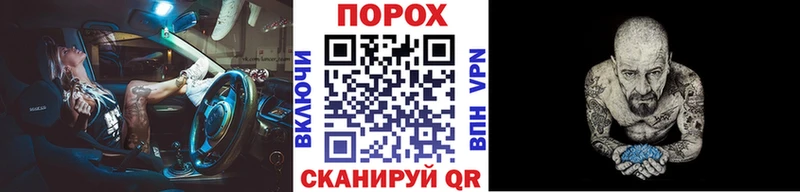 Первитин витя  Шатура 