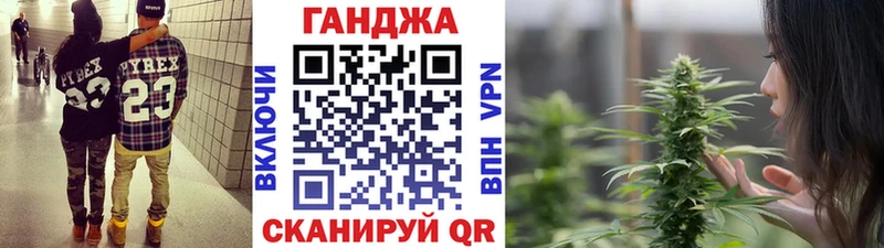 Бошки марихуана семена  где найти наркотики  Шатура 